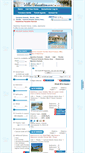 Mobile Screenshot of kissimmee.villa4vacation.com