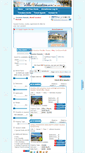 Mobile Screenshot of pets.villa4vacation.com